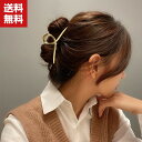 送料無料 ヘアピン ビッグヘアピン ヘアアクセサリー アレンジ ヘアクリップ オシャレ 上品 アレンジ ヘアクリップ カラフル パッチン しっかり留まる まとめ髪 髪飾り カジュアル デイリー アクセサリー 大人 レディース 女性 ギフト