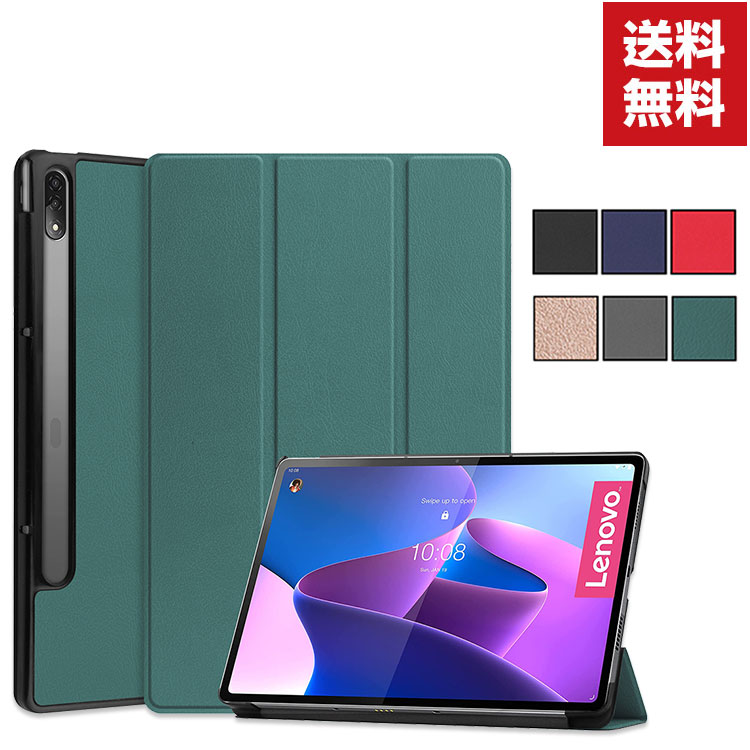 楽天市場】nec タブレット 12.6の通販 楽天市場】nec タブレット 12.6の通販