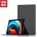 送料無料 NEC LAVIE Tab T12 T1295/DAS PC-T1295DAS 12.6型(インチ) 日本電気 タブレットPC 手帳型 レザー おしゃれ ケース CASE 持ちやすい 汚れ防止 スタンド機能 かっこいい 高級感があふれ カッ手帳型カバー お洒落な タブレットケース