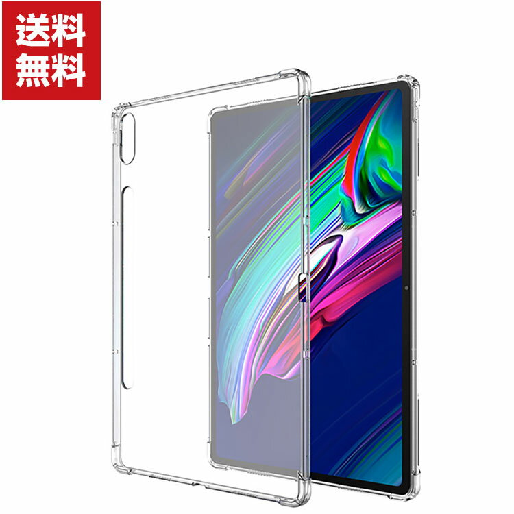 楽天市場】NEC LAVIE Tab T12 ケースの通販 楽天市場】NEC LAVIE Tab T12 ケースの通販