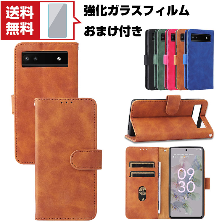 ̵ Google Pixel 6a  ޡȥե  Ģ PU쥶  CASE ɻ ɵǽ   ɼǼ ֥å å ͵ ι⤤ Android ޥ ĢС 饹ե ޤդ