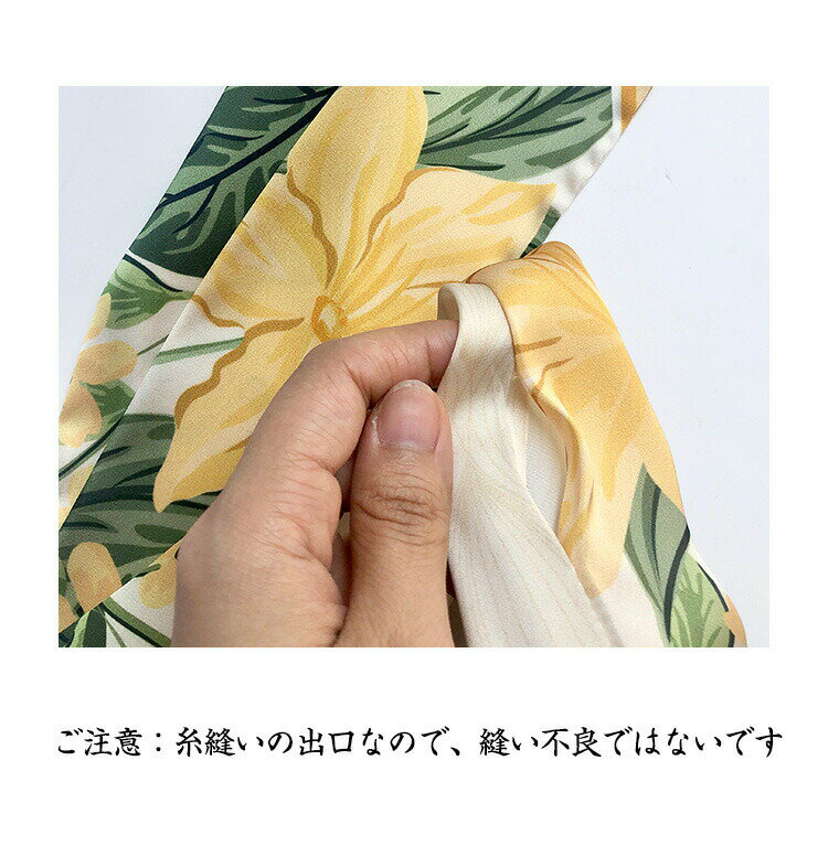 送料無料 スカーフ レディース 上品 ネックガード ヘッドバンド バンダナ スカーフベルト ファッション シルク調 スカーフ ネッカチーフ ビジネス OL 春 夏 秋 人気 バッグアクセサリー オフィススカーフ カジュアル