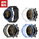 送料無料 Suunto 7 ウェアラブル端末・スマートウォッチ ケース TPU クリア シンプルで ソフトカバー CASE 耐衝撃 おしゃれ カッコいい 便利 ...