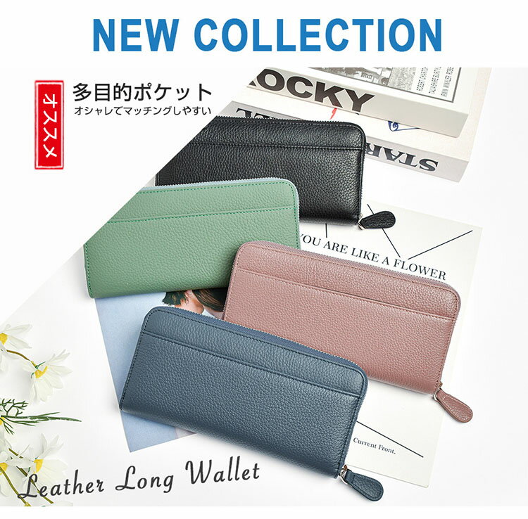 スマートフォン便利雑貨のCOCO-fitの送料無料 クラッチバッグ 高品質財布 メンズ 長財布 高級 シンプル 大容量 メンズ長財布 カードケース 軽量 大容量 多機能財布 シンプル メンズ 財布 カード収納 実用的 クレジットカード ポイントカード ギフト 名刺 名札 小銭入れ 通勤 通学 外出 プレゼント｜アングル2