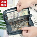 送料無料 クラッチバッグ 高品質財布 メンズ 長財布 高級 シンプル 大容量 メンズ長財布 カードケース 軽量 大容量 多機能財布 シンプル メンズ 財布 カー...