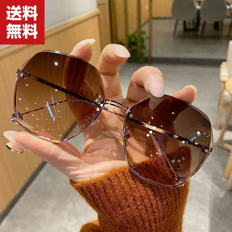 送料無料 サングラス 調光 偏光サングラス UVカット スポーツ スポーツサングラス オシャレ カッコイイ ドライブ 野球 釣り 運転 ゴルフ 眼鏡 めがね プレゼント ギフト