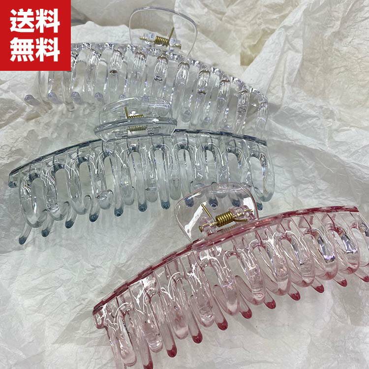 送料無料 ヘアピン 2枚セット ビッグヘアピン ヘアアクセサリー アレンジ ヘアクリップ オシャレ 淡色 上品 アレンジ ヘアクリップ カラフル パッチン しっ...