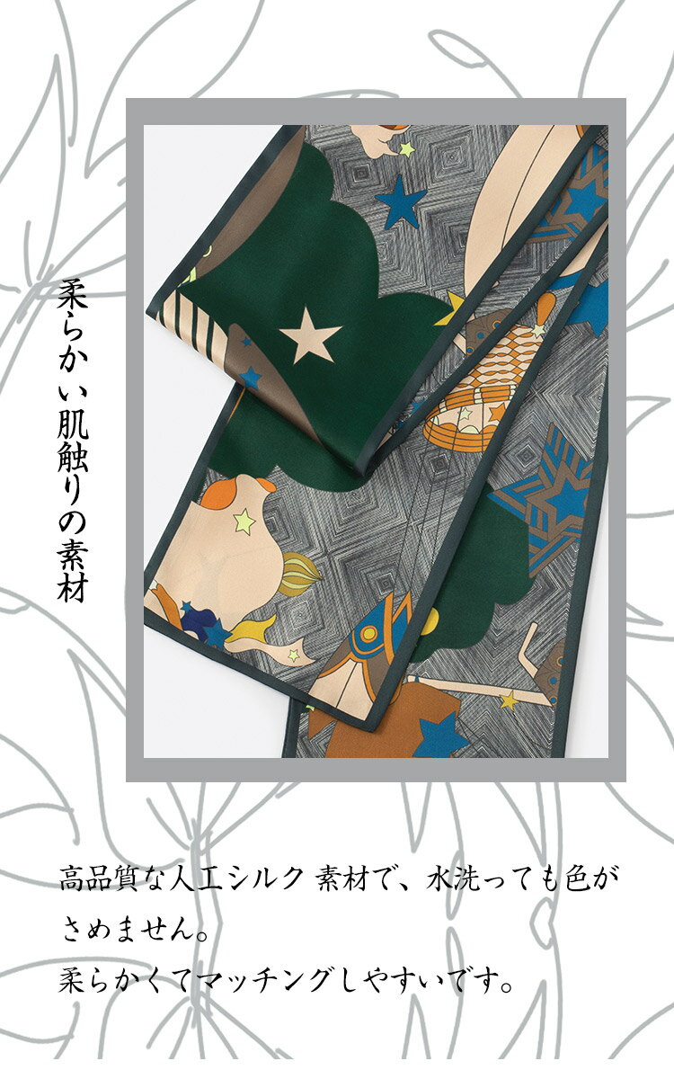 瞬間ネックホット グレー Lサイズ【割引不可品】【楽天倉庫直送h】 首元リング カイロ 首 あったか 男女兼用 子供 大人 繰り返し使える 保温 防寒対策 ネックウォーマー 電気不要