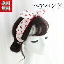 送料無料 ヘアバンド ヘッドアクセサリー 上品 ヘアターバン 髪飾り 髪留め ダンス 可愛い 小物 頭 洗顔 柔らかい 多様なスタイル ファッション 通勤 シン...