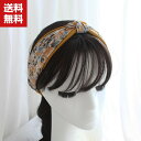 送料無料 ヘアバンド ヘッドアクセサリー 上品 ヘアターバン 髪飾り 髪留め ダンス 可愛い 小物 頭 洗顔 柔らかい 多様なスタイル ファッション 通勤 シンプル ヘッドバンド ターバン ビジネス OL 春 夏 秋 人気 おしゃれ カジュアル レディース ヘアアクセサリー