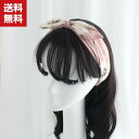 送料無料 ヘアバンド ヘッドアクセサリー 上品 ヘアターバン 髪飾り 髪留め ダンス 可愛い 小物 頭 洗顔 柔らかい 多様なスタイル ファッション 通勤 シン...