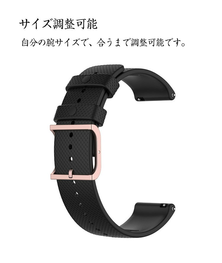 送料無料 Xiaomi Watch S1 ウェアラブル端末・スマートウォッチ用 交換 時計バンド オシャレな シリコン 交換用 ベルト 装着簡単 便利 実用 人気 おすすめ おしゃれ バンド 腕時計バンド 交換ベルト