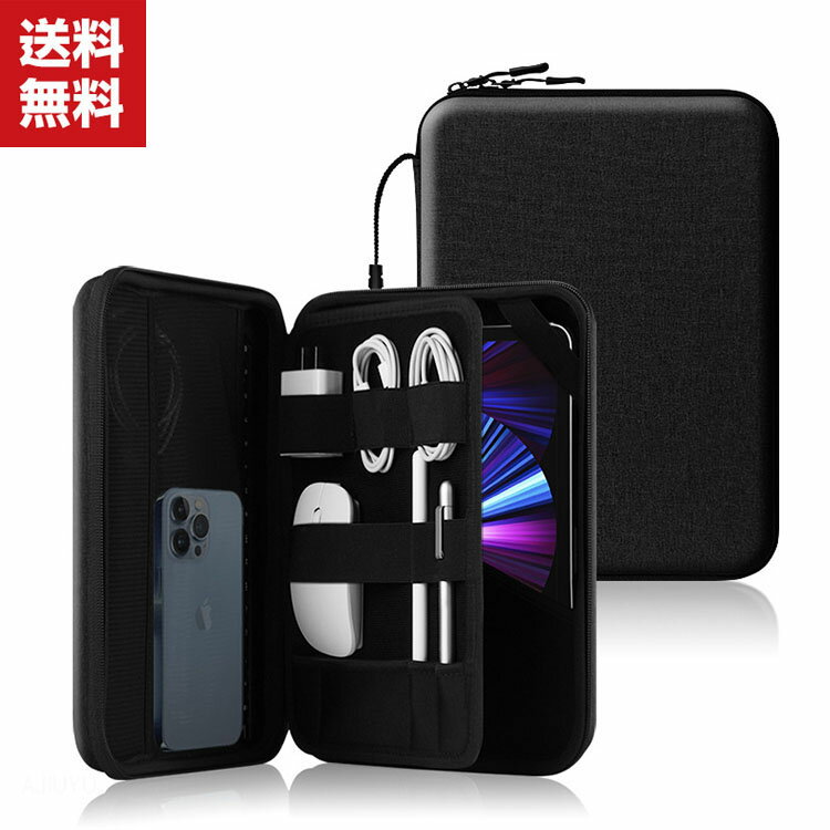 送料無料 iPad 11インチ iPad Air 10.9インチ Galaxy Tab Lenovo Tab 10〜11インチ XiaoMi Pad 5 Pro FFF-TAB10 A0/A1/A2/A3 OPPO PAD LAVIE T11 Surface Go2/3に対応 ケース タブレットケース 衝撃に強い PCブック型 軽量 手提げかばん ダイナブック k60 ケースのサムネイル