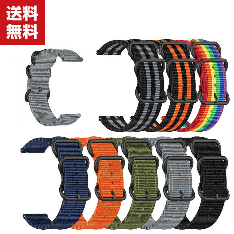 送料無料 Xiaomi Watch S1 ウェアラブル端末・スマートウォッチ 交換 時計バンド オシャレな ナイロン 交換用 ベルト 装着簡単 便利 実用 人気 おすすめ おしゃれ 交換リストバンド