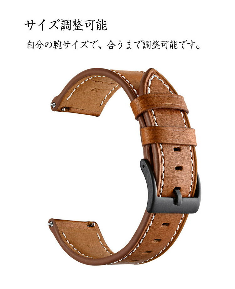 送料無料 Xiaomi Watch S1 ウェアラブル端末・スマートウォッチ 交換 バンド オシャレな 高級PUレザー 時計バンド スポーツ ベルト 便利 実用 人気 おすすめ おしゃれ 便利性の高い 交換ベルト