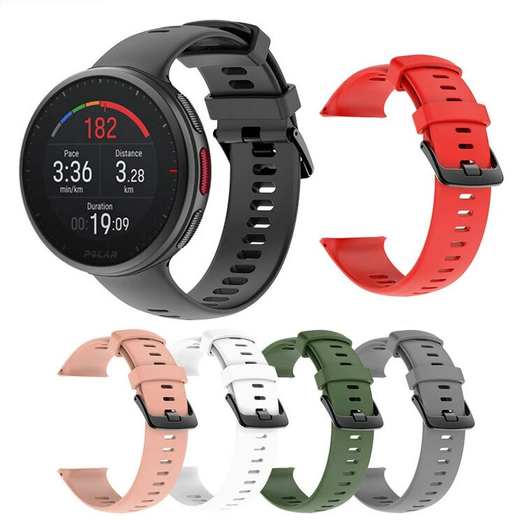 送料無料 ポラール Polar Vantage V2 ウェアラブル端末・スマートウォッチ用 交換 時計バンド オシャレな シリコン 交換用 ベルト 装着簡単 便利 実用 人気 おすすめ おしゃれ バンド 腕時計バンド 交換ベルト
