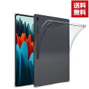 送料無料 Samsung Galaxy Tab S8 Ultra 14...(2)