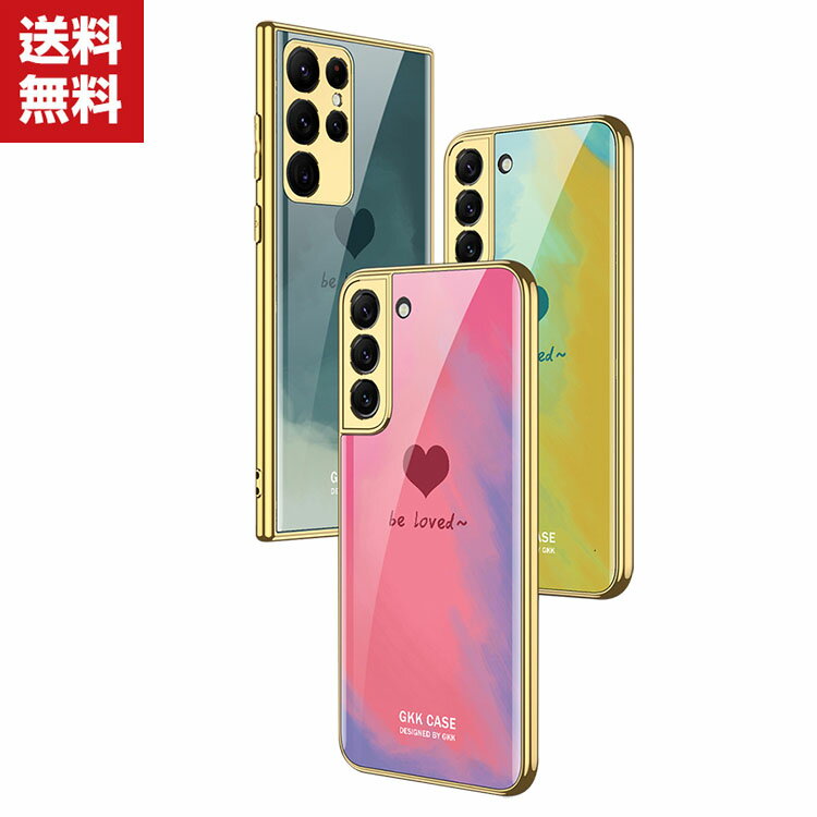 乐天商城 - 送料無料 Samsung Galaxy S22 Ultra 5G SC-52C/SCG14 ケース TPU 耐衝撃カッコいい 高級感があふれ おしゃれ 背面強化ガラス サムスン スマホ 保護ケース 人気 背面カバー グラデーション 綺麗な カラフル 鮮やかな 多彩 背面ケースカバー