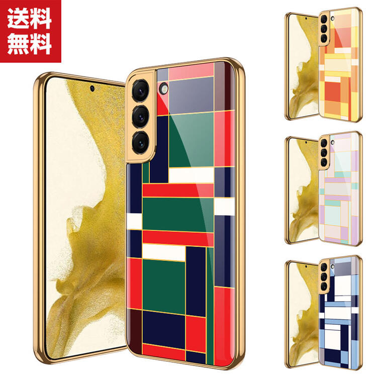 Rakuten - 送料無料 Samsung Galaxy S22 Ultra 5G SC-52C/SCG14 ケース TPU 耐衝撃カッコいい 高級感があふれ おしゃれ 背面強化ガラス サムスン スマホ 保護ケース 人気 背面カバー グラデーション 綺麗な カラフル 鮮やかな 多彩 背面ケースカバー