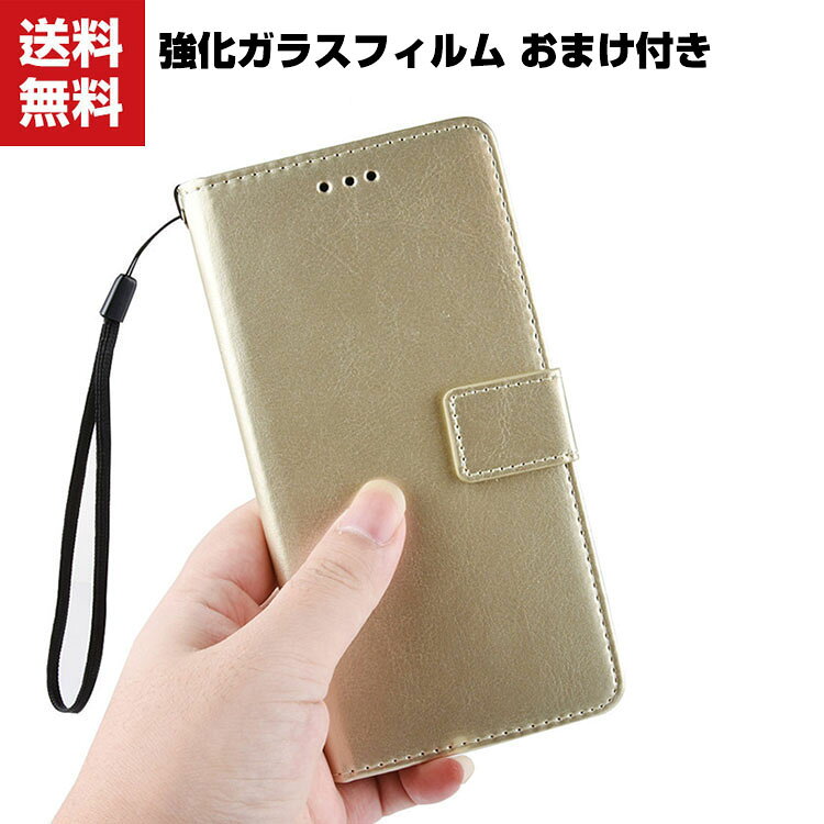 乐天商城 - 送料無料 SONY Xperia 1 IV Xperia 10 IV Xperia ACE III ソニー Android スマートフォン 保護ケース 手帳型 PUレザー おしゃれ CASE 汚れ防止 スタンド機能 便利 ストラップ付き カード収納 カッコいい スマホ 手帳型カバー 強化ガラスフィルム おまけ付き
