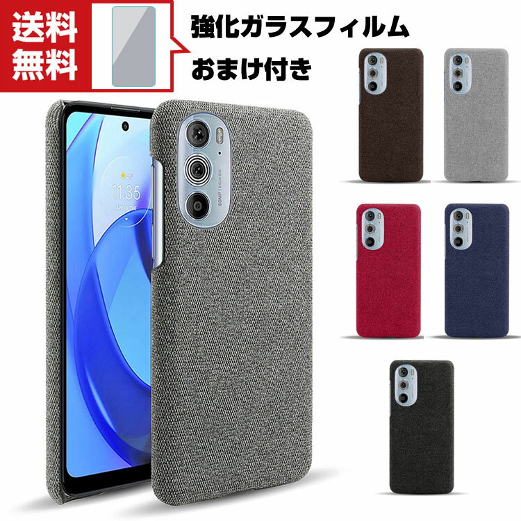 ̵ Motorola Edge 30 Pro  Android ޡȥե  ץ饹å ̥쥶Ĵ CASE ...