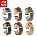 送料無料 ポラール Polar Pacer ウェアラブル端末・スマートウォッチ 交換 時計バンド オシャレな PUレザー 交換用 ベルト 装着簡単 便利 実用 ...