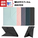 送料無料 Microsoft Surface Go 3 10.5 インチ ケース サーフェス ノートPCケース おしゃれ 手帳型 スタンド機能 ブック型 レザー...