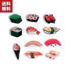 送料無料 冷蔵庫 マグネット 磁石 ミニチュア おもちゃ かわいい おもしろ シンプル インテリア 便利 お祝い 新生活 キッチン かわいい おしゃれ アニマル...