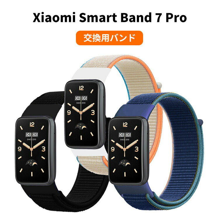 㥪 Xiaomi Smart Band 7 Pro ֥üޡȥå 򴹥Х ʥǺ ӻץ٥ ݡ ٥  ...