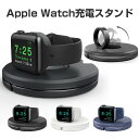 アップルウォッチ Apple Watch 7 9 8 SE Ul