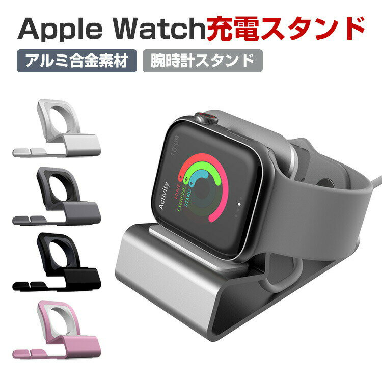アップルウォッチ apple watch series 6 