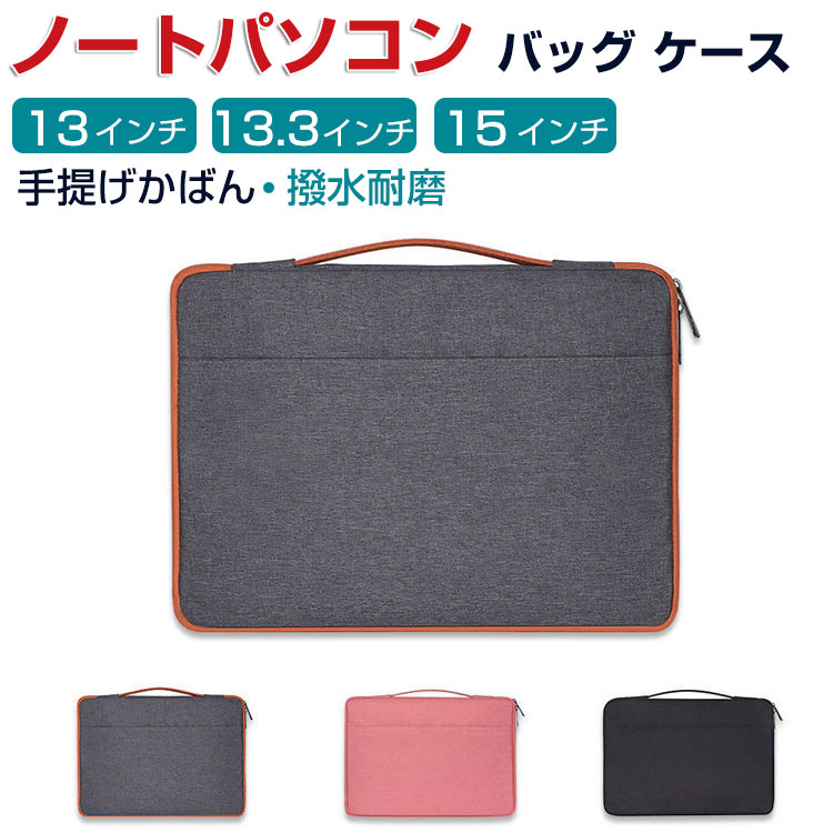 Microsoft Surface Surface Pro 9 13インチ Laptop 5 13.