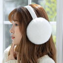オシャレイヤーマフ 可愛い 耳あて 耳カバー もこもこ かわいい イヤーウォーマー レディース 秋冬 イヤーマフラー 裏ボア マフラー 厚手 あったか 暖かい ...