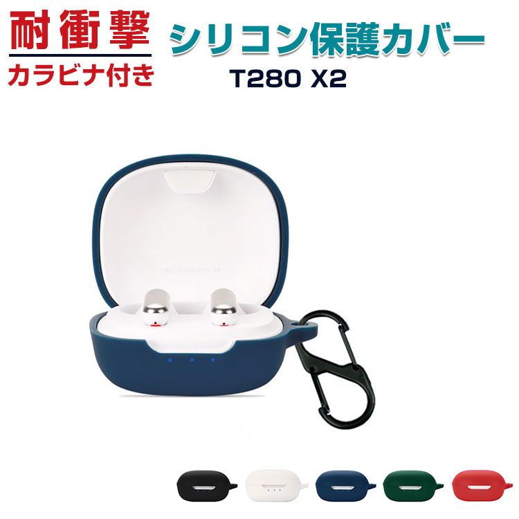JBL T280 X2 Τ륷ꥳǺ С ۥ󡦥إåɥۥ ꡼ ӡ  CASE Ѿ׷ ɻ Ǽ ݸ ...