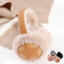 オシャレイヤーマフ 可愛い 耳あて 耳カバー もこもこ かわいい イヤーウォーマー レディース 秋冬 イヤーマフラー 裏ボア マフラー 厚手 あったか 暖かい ...