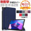 NEC LAVIE Tab T10 T1075/EAS PC-T1075EAS LAVIE Tab T10 TAB10/202 PC-TAB10202 10.61  PU쥶  䤹 ɻ ɵǽ 鴶 å ĢС ޯ ŵ 10.61 ֥åȥ 饹եपޤդפ򸫤