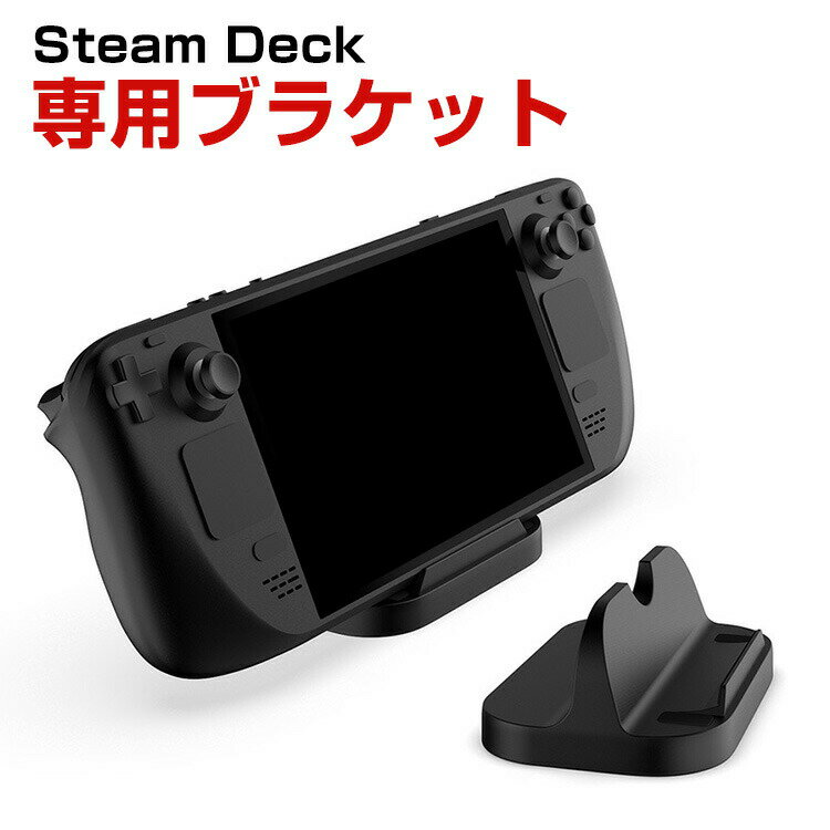 Amazon.com: Valve Steam Deck 512GB Handheld Console LCD