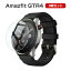 Amazfit GTR4 スマートバンド ウェアラブル端末・スマートウォッチ HD Film 画面保護フィルム 高透明 ..
