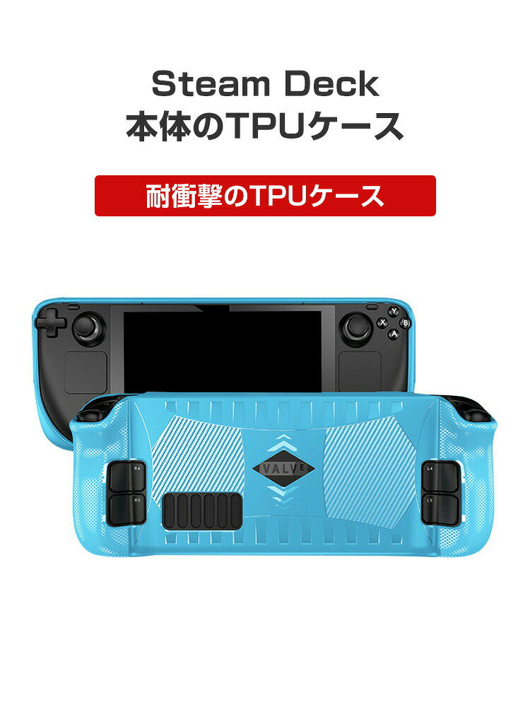 【中古】【非常に良い】ペプシマン