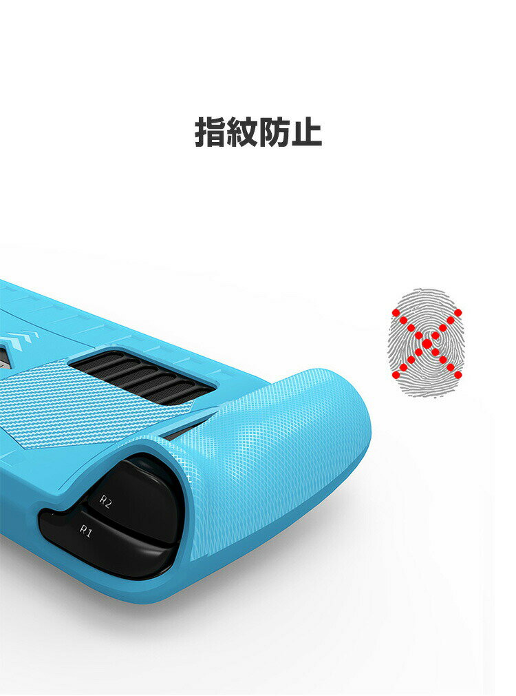 【中古】【非常に良い】ペプシマン