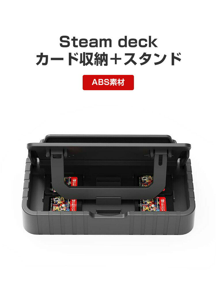 【新品】Nintendo Switchソフト RAIDOU Remastered: 超力兵団奇譚【都城店】