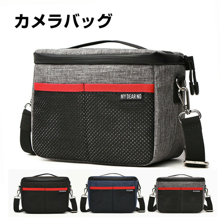 楽天市場】lumix dc-tz90 カメラケースの通販 楽天市場】lumix dc-tz90 カメラケースの通販