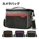 Nikon COOLPIX A1000 W300 S9900 A900 一眼レフカメラバッグ レディース 一眼・レンズ収納対応 カメラケース カメラカバン レン...