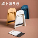 卓上ほうき ほうき 小さい ちりとりセット テーブルほうき 掃除 そうじ 卓上 便利 ミニほうき そうじ用品 掃除用品 大掃除 家庭用 クリーニングキット ポー...