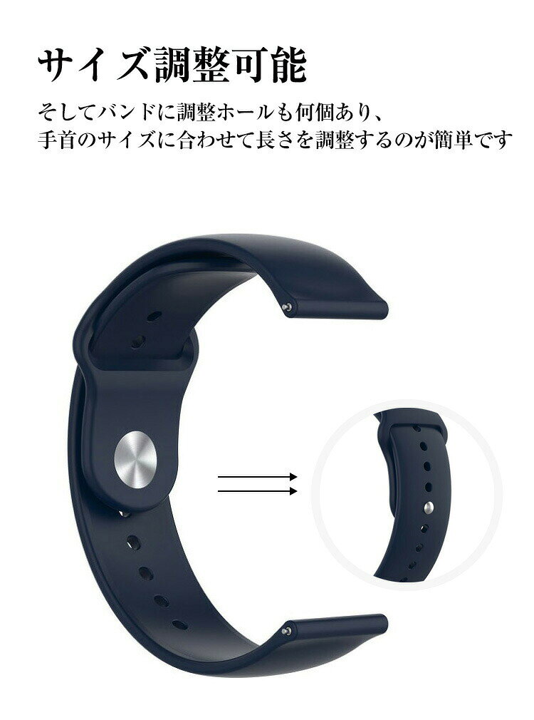 スマートフォン便利雑貨のCOCO-fitのAmazfit GTR4/Amazfit GTS4 ウェアラブル端末・スマートウォッチ 交換 バンド シリコン素材 腕時計ベルト スポーツ ベルト 交換用 ベルト 替えベルト 簡単装着 爽やか 携帯に便利 おすすめ おしゃれ ベルト 柔軟 腕時計バンド 交換ベルト｜アングル2