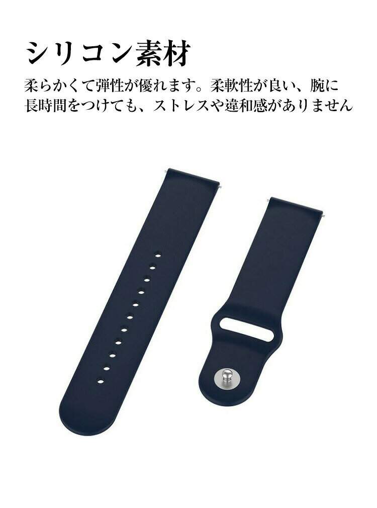 スマートフォン便利雑貨のCOCO-fitのAmazfit GTR4/Amazfit GTS4 ウェアラブル端末・スマートウォッチ 交換 バンド シリコン素材 腕時計ベルト スポーツ ベルト 交換用 ベルト 替えベルト 簡単装着 爽やか 携帯に便利 おすすめ おしゃれ ベルト 柔軟 腕時計バンド 交換ベルト｜アングル3