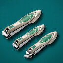 爪切り セット 3点セット 爪を切る つめをみがく自宅用 ペディキュア はさみ 手足爪磨き ペディキュア 角質除去ツール 多機能 美容ネイルツール 錆び止め 携帯便利 男女兼用 簡単 安心 安全 ステンレス製 防錆防湿