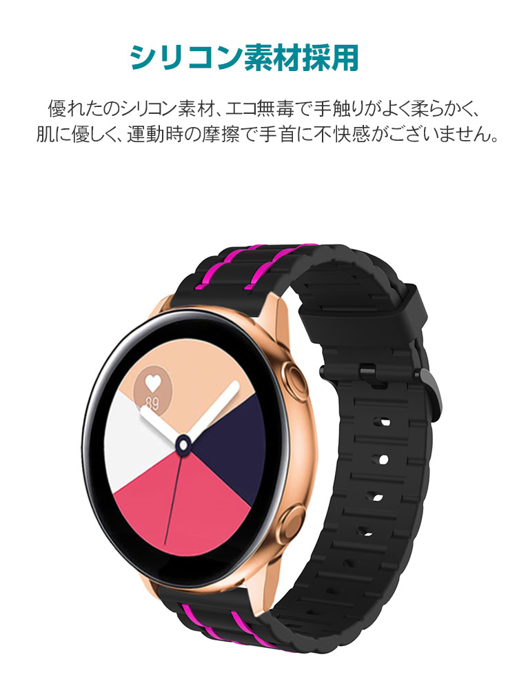 Huawei WATCH GT 3 SE 幅22mm ファーウェイ ウェアラブル端末・スマートウォッチ 交換 バンド シリコン素材 腕時計ベルト スポーツ ベルト 交換用 ベルト 替えベルト 簡単装着 工具不要 数秒でバンド交換可能 爽やか 男性用 女性用 おしゃれ ベルト 腕時計バンド 交換ベルト