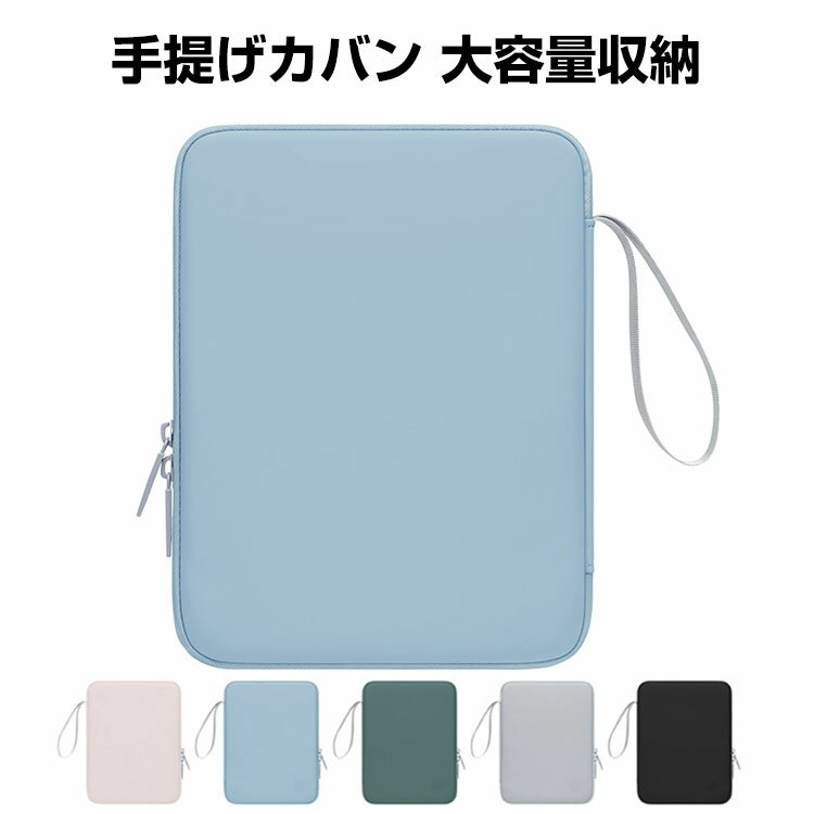 NEC LAVIE Tab T10 T1075/EAS T1055/EAS docomo dtab d-51C FFF-TAB10B0 BO...