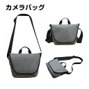 一眼レフカメラバッグ ショルダー レディース 一眼・レンズ収納対応 カメラケース バックパック カメラカバン レンズ収納 おしゃれ 男女兼用 ペア ミラーレス ...
